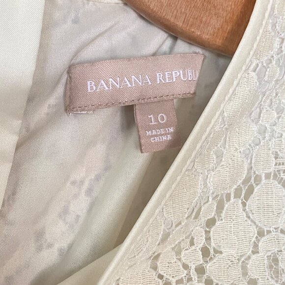 size 10 cream/ivory lined lace tank top cami zip back Banana Republic - Picture 7 of 9